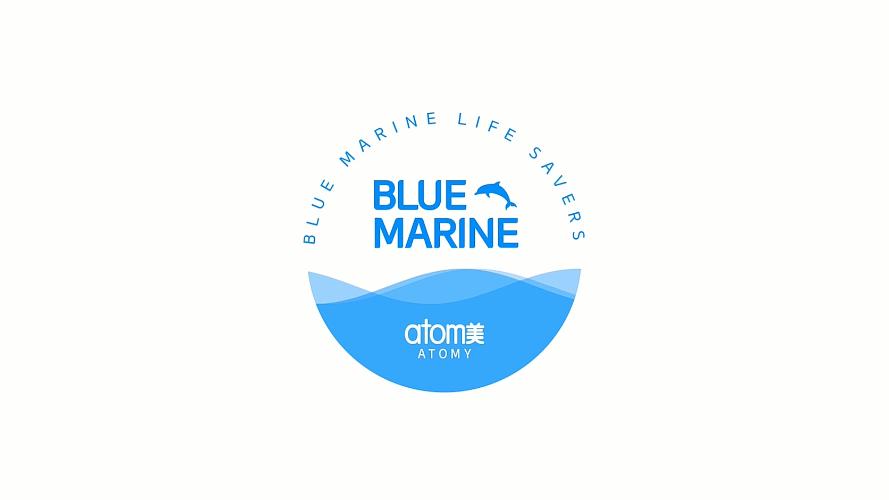 2021 Global Blue Marine Idea Award ep 1