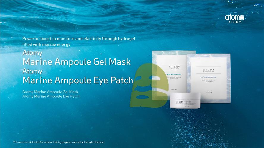 [Product PPT] Atomy Marine Ampoule Gel Mask & Eye Patch (ENG)