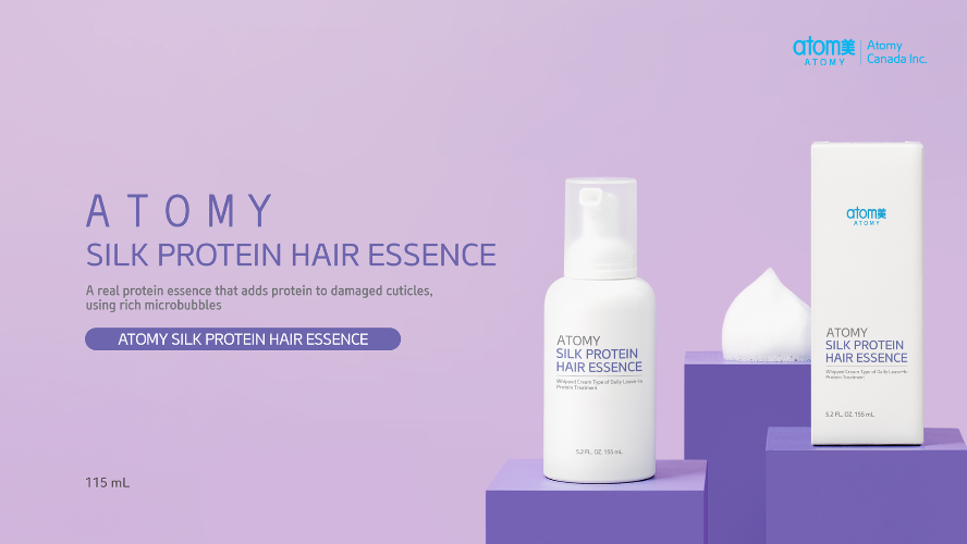 [Poster] Silk Protein Hair Essence