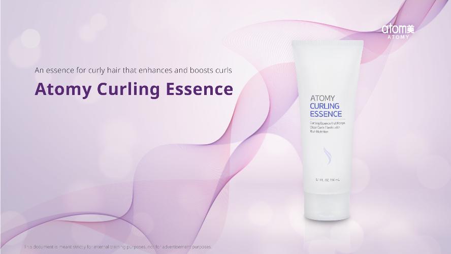 [Product PPT] Curling Essence