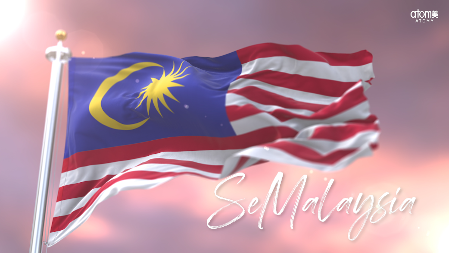 SeMalaysia - Happy 64th Merdeka