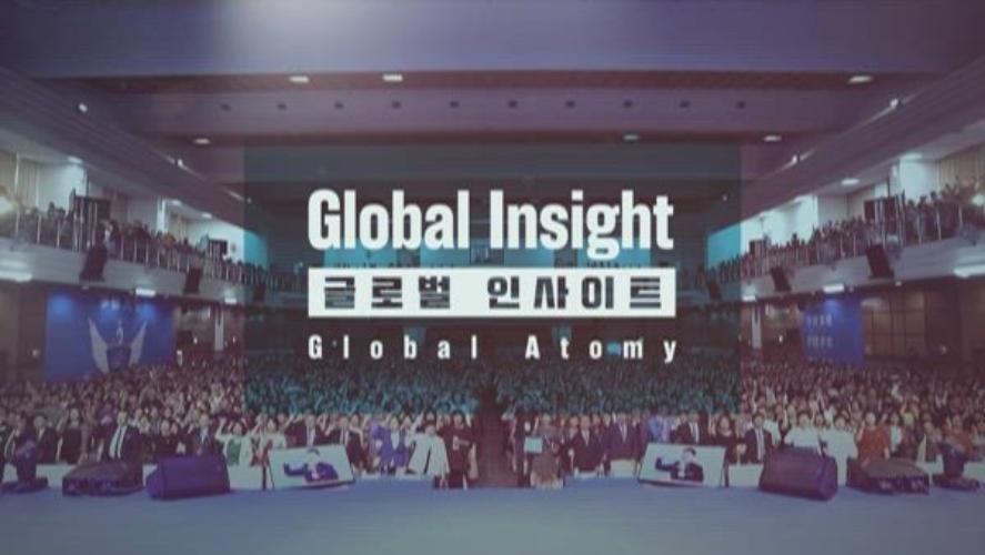 Global Insight Ep. 46 [CHN]