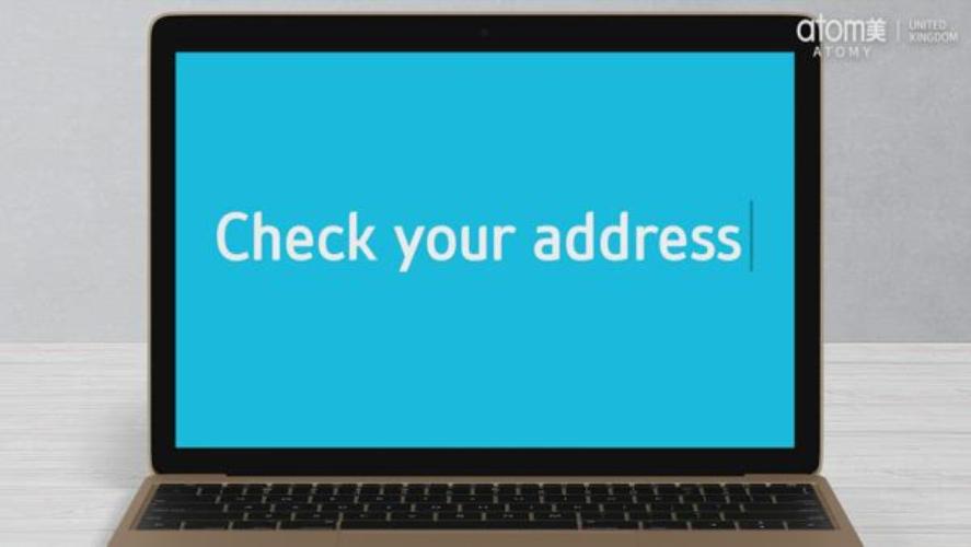 How to check your registered address