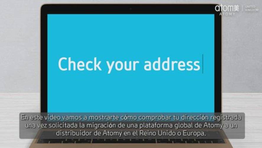 How to check your registered address (Spanish)