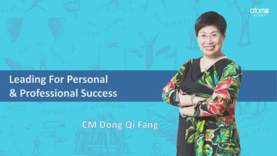 ASLC 2021 | Leading for Personal and Professional Success by CM Dong Qi Fang [CHN]