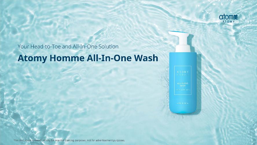 [Product PPT] Homme All-In-One Wash