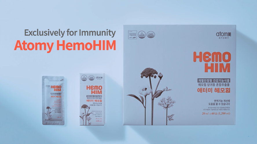 Exclusively for Immunity: Hemohim TV Ad