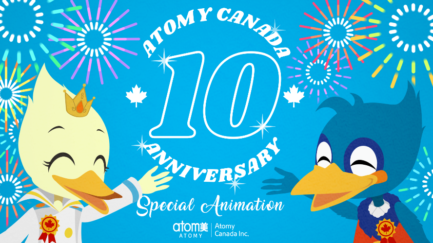 Atomy Canada 10th Anniversary Special Animation
