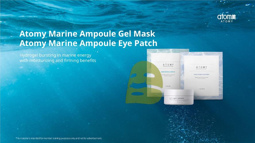 [Product PPT] Marine Ampoule Gel Mask & Eye Patch