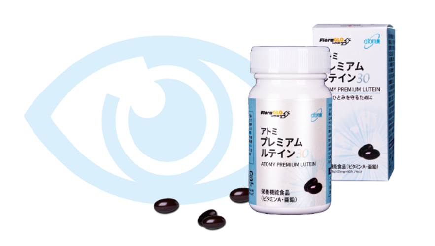 Atomy Premium Lutein 30 launched by Atomy Japan