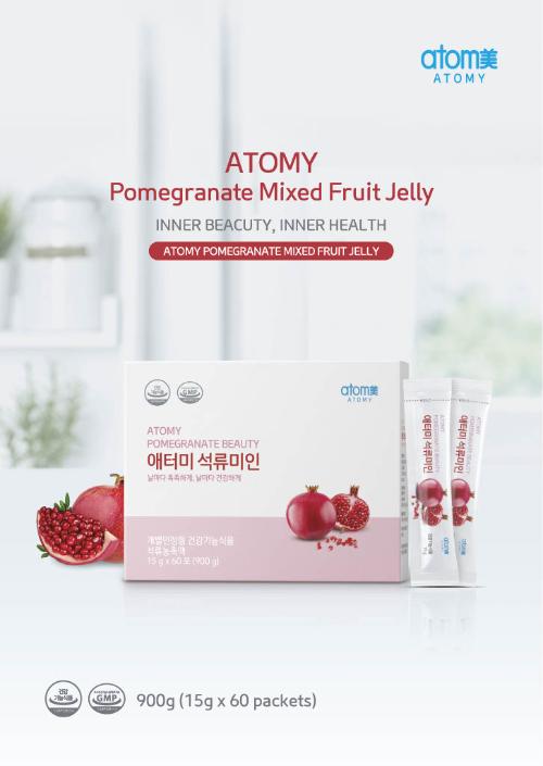 [Poster] Pomegranate Fruit Jelly