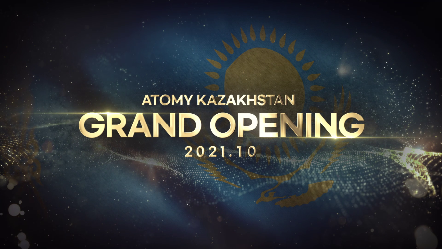 Atomy Kazakhstan Grand Opening