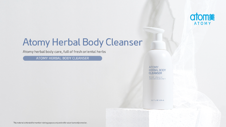 [Product PPT] Atomy Herbal Body Cleanser Renewal (ENG)