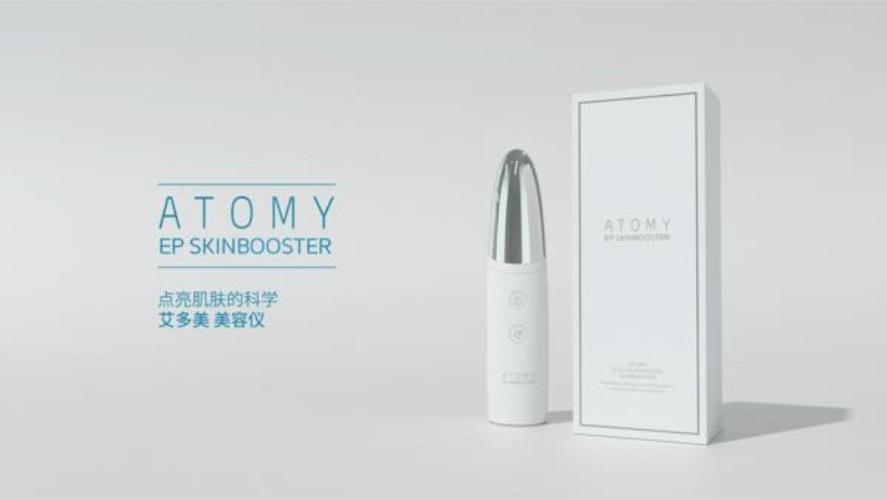 [How-To-Use] Atomy EP Skinbooster [CHN]