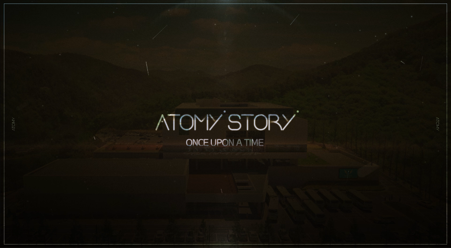 [繁體中文]Atomy Story - Once upon a time