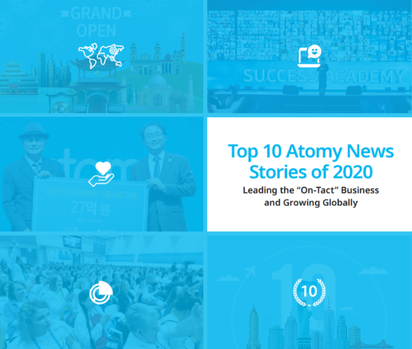 Top 10 Atomy News Stories of 2020