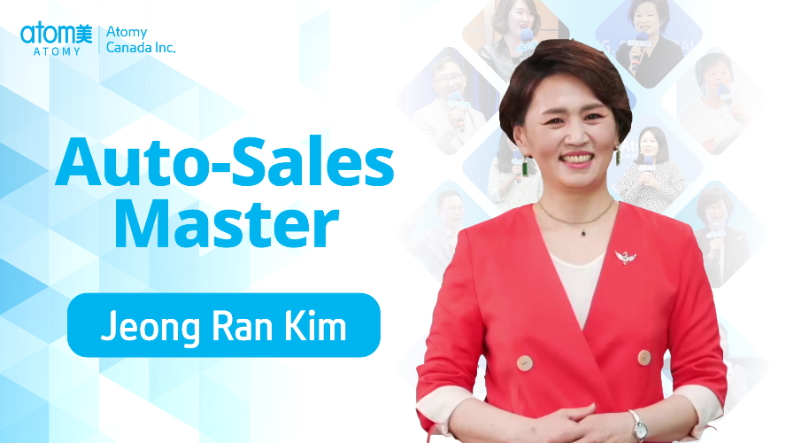 Auto Sales Master by Jeong Ran Kim