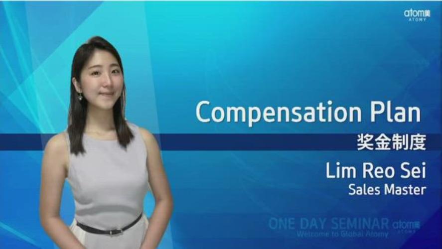 Compensation Plan - Lim Reo Sei