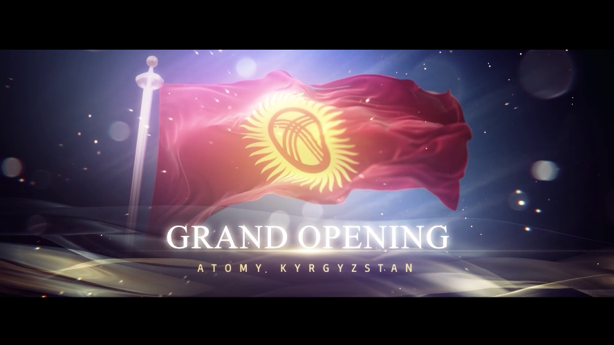Atomy Kyrgyzstan Grand Opening