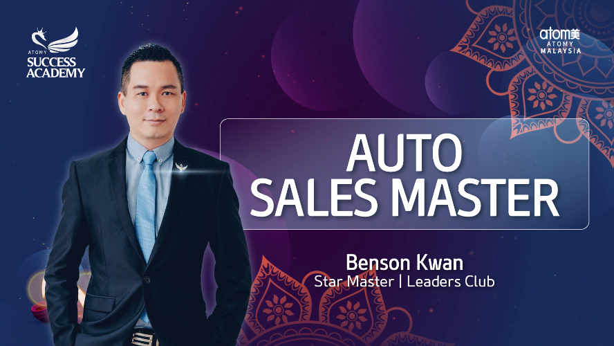 Auto Sales Master by Benson Kwan STM (CHN)