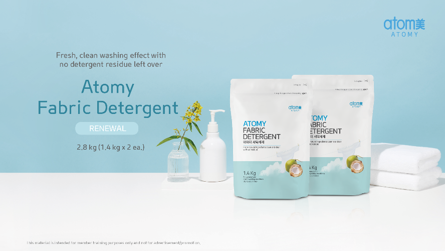 [Product PPT] Atomy Fabric Detergent Renewal