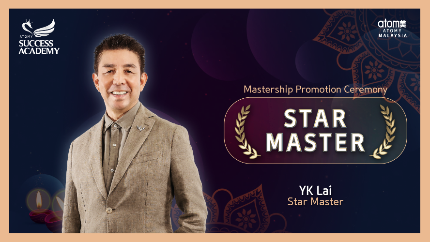 Star Master Promotion - October 2021 (CHN)