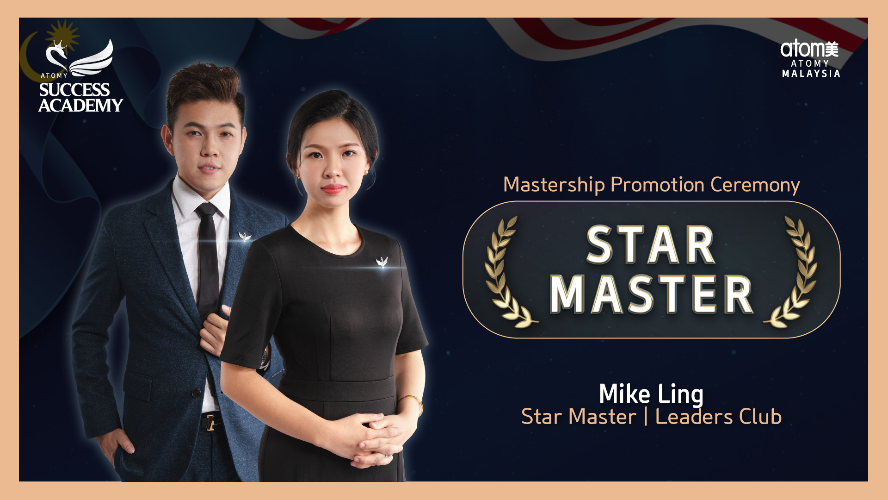 Star Master Promotion by Mike Ling STM (CHN)