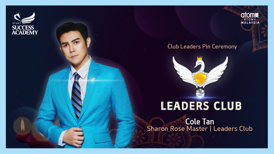 Leaders Club Promotion - Cole Tan SRM (CHN)