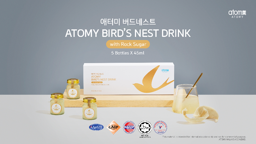 [Product PPT] Atomy Bird's Nest Drink (ENG)