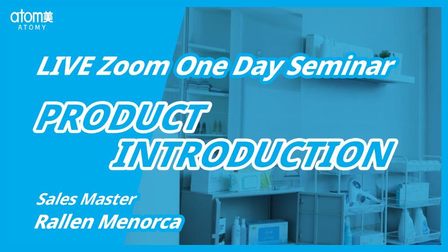 2021 December Online One Day Seminar - Product Introduction By SM Rallen Menorca