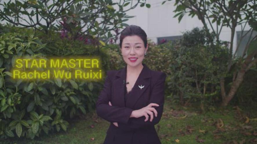 Star Master Promotion - Rachel Wu Ruixi