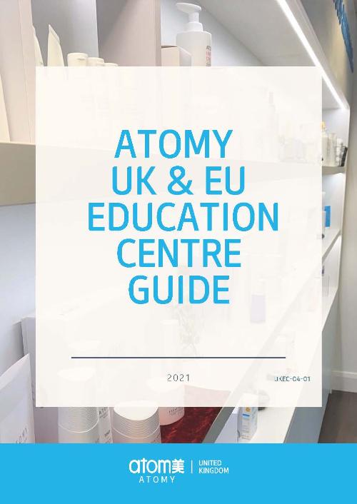 Atomy UK & EU Physical Education Centre Guide