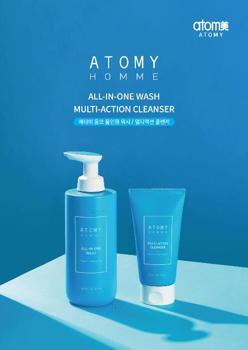 [Poster] Atomy Homme All-In-One Wash, Multi-Action Cleanser