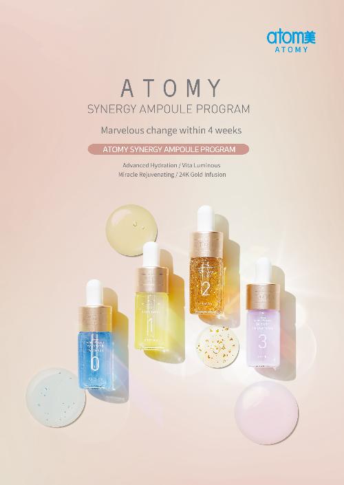 [Poster] Atomy Synergy Ampoule Program