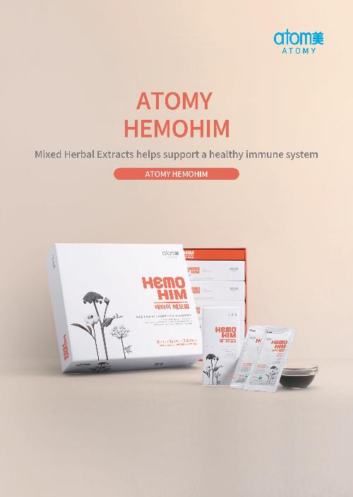 [Poster] Atomy HemoHIM