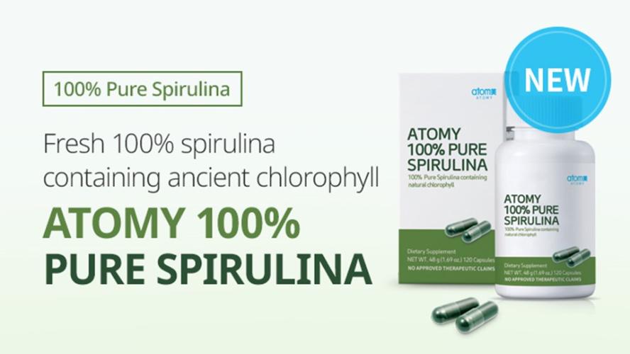 [Product PPT] Spirulina
