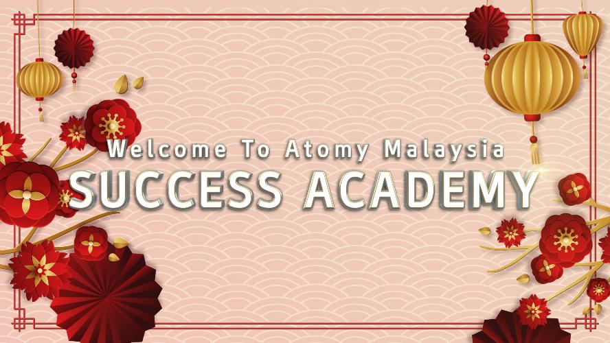 ONLINE SUCCESS ACADEMY (January 2022) Chinese New Year