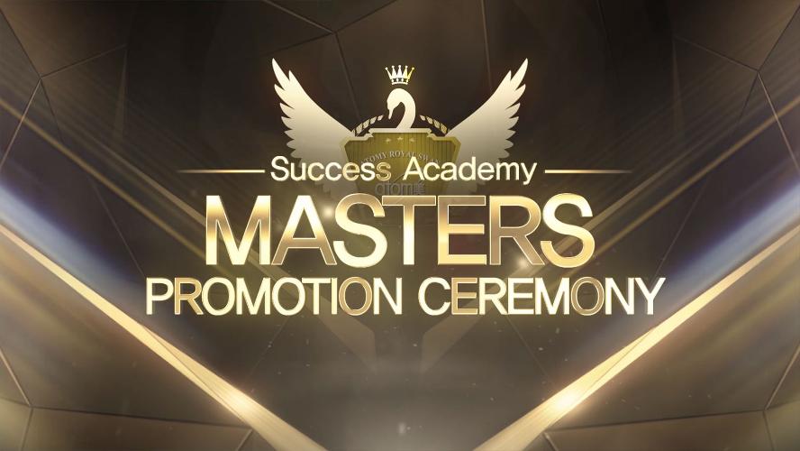 Atomy UK | Mastership Ceremony February 2022