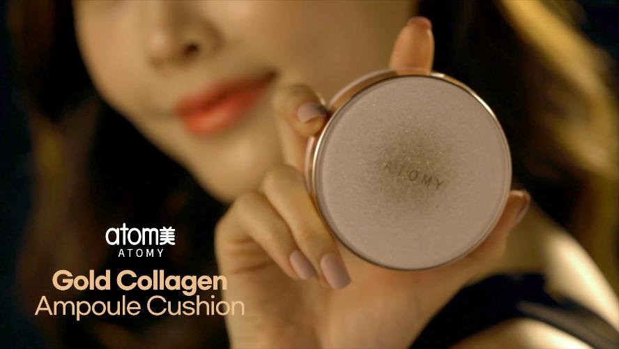 Atomy Gold Collagen Ampoule Cushion (ENG)