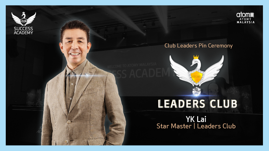 Leaders Club Promotion - YK Lai STM (CHN)