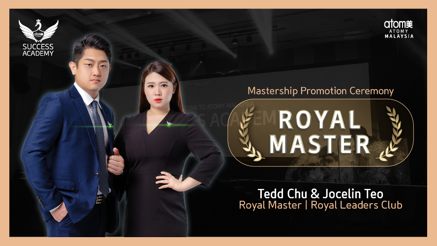 Royal Master Promotion - December 2021