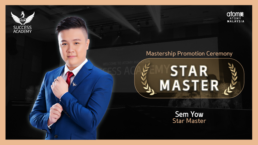 Star Master Promotion - December 2021