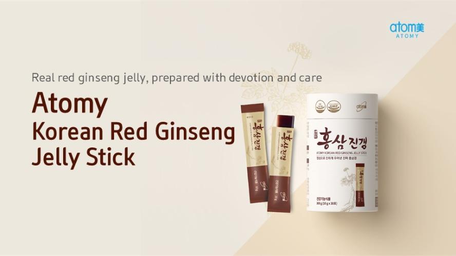 [Product PPT] Atomy Korean Red Ginseng Jelly Stick (ENG)