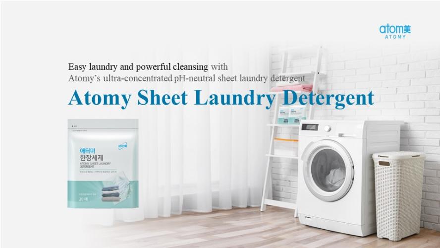 [Product PPT] Atomy Sheet Laundry Detergent (ENG)