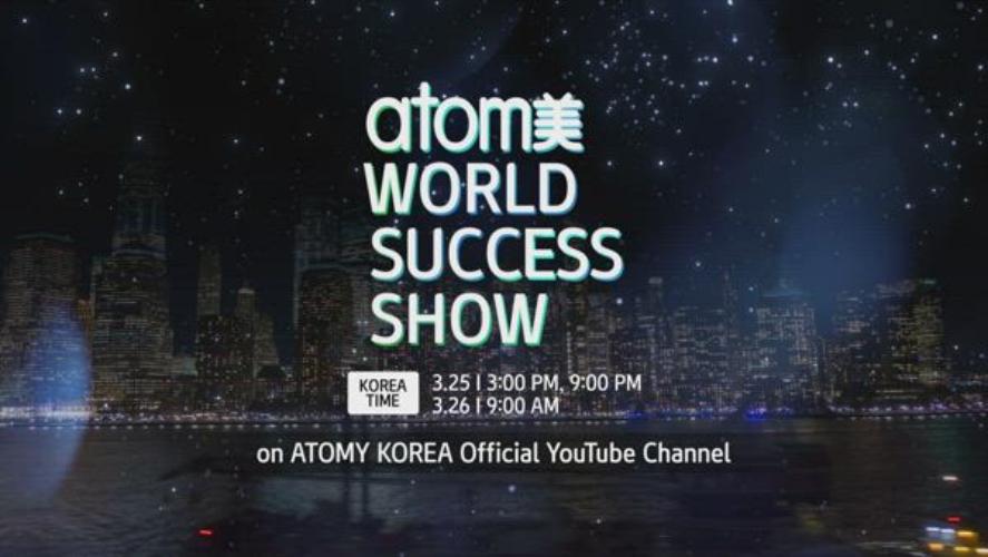 Atomy World Success Show - 25 มีนาคม 2022