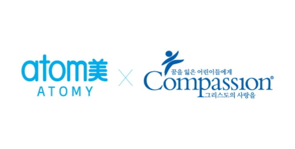 艾多美与韩国 Compassion 签署全球 10,000 名儿童捐助协议