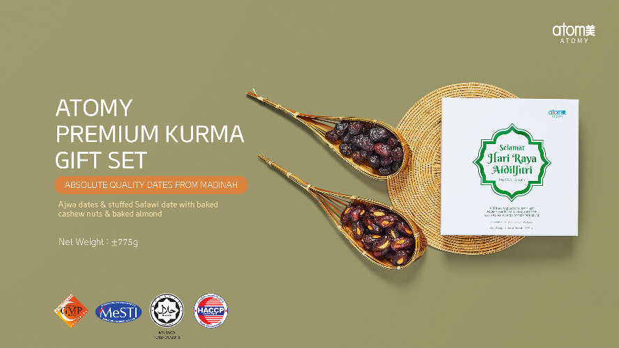 [Product PPT] Atomy Premium Kurma Gift Set  (ENG)
