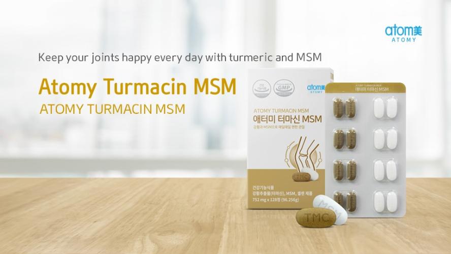 [Product PPT] Atomy Turmacin MSM (ENG)
