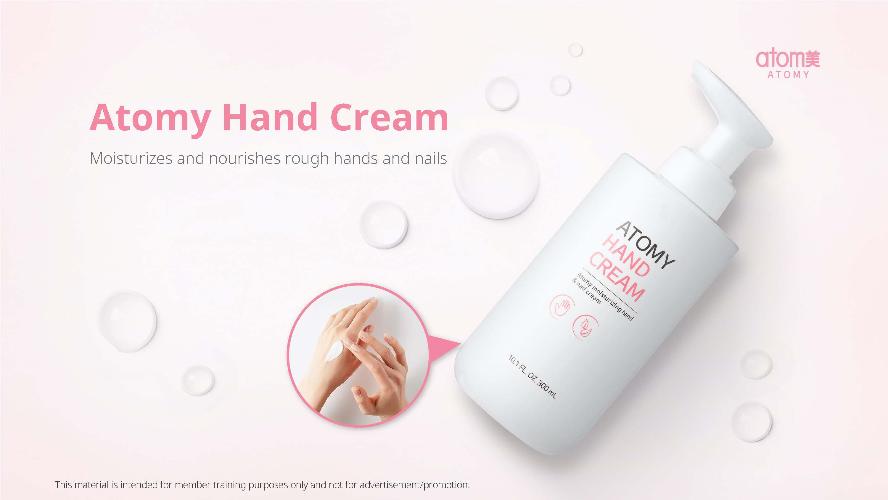 [Product PPT] Hand Cream
