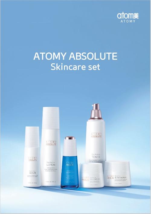 [Poster] Absolute Skin Care